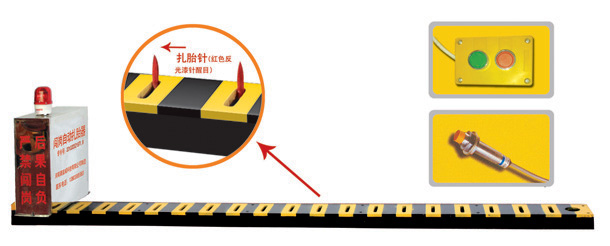 冷水江V3嵌入式闯岗自动扎胎器/阻车器